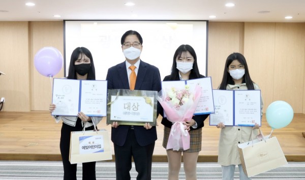 (광명1-1)광명시는 제16회 아동학대 예방의 날을 맞아 18일 한국폴리텍대학 광명융합기술교육원 강당에서 ‘밝게 빛나는 光明아동’을 주제로 아동학대 예방 기념식을 개최했다.jpg