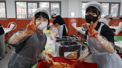 안양시부흥종합사회복지관, 부흥복지관 평촌센터와 백영고등학교가 함께한 마음나누기 프로젝트 제 2회 ‘김장 백선생’ 진행