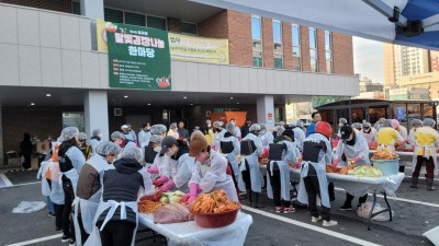 월곶동 지역사회보장협의체, 제4회 달빛 김장 나눔 한마당으로 지역사회에 온기 전해