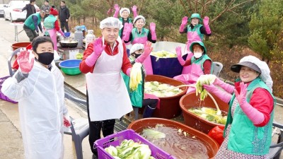 광주시 오포 남녀새마을지도자협의회, 따뜻한 겨울나기 김장김치 기탁