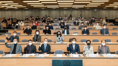 ‘2022 경기도 평생교육 정기포럼’ 평생교육바우처를 주제로 열려