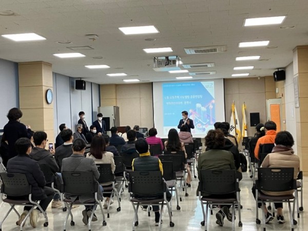 (광명2-1)광명시가 관내 5개 노후 공동주택단지를 대상으로 ‘노후 공동주택 리모델링 공공컨설팅’을 마무리했다.jpg