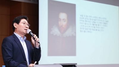 이상일 용인특례시장, ‘그림과 문학으로 읽는 인간과 인생’ 특강