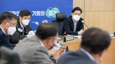 경기도, “화물연대 집단운송거부 장기화... 운송차질 ”대책 회의 열어