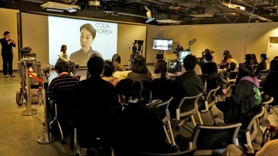 한국콘텐츠진흥원-한국장애인고용공단, 배리어프리 관련 교육 콘텐츠 공개