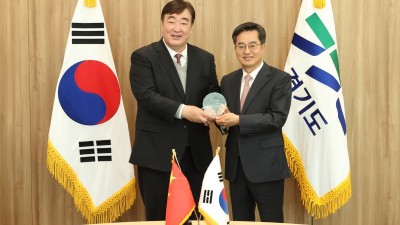 주한 중국대사 만난 김동연 지사, “보다 돈독한 중국과의 관계 기대.. 교역, 투자 등 모든 분야 협력 강화 노력할 것”