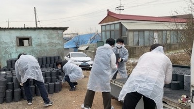 부천 오정동지역사회보장협의체, 소외계층에 ‘사랑의 연탄’ 전달