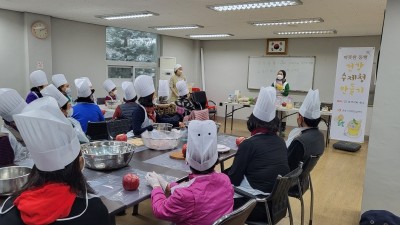 광명시,‘따뜻한 동행’- 치매안심마을 수제청 만들기 진행