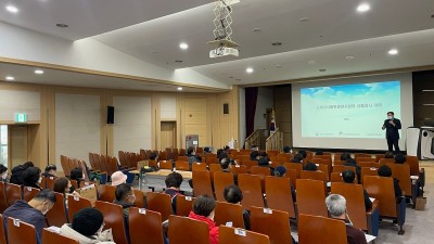 도, 소비자식품위생감시원 직무교육 실시