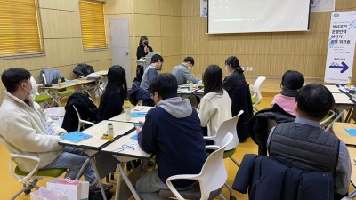 도 일자리재단, 청년공간 운영인력 역량강화로 청년 서비스 질 높인다