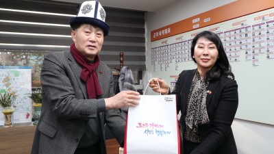 키르기스스탄 대사 ‘군포가 양국 가교되어 달라’...아이다 이스마일로바, 30일 하은호 시장 방문