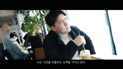 심폐소생술 교육 영상 코미디로 배워요. 유튜브 공개 3일 만에 3천여명 시청