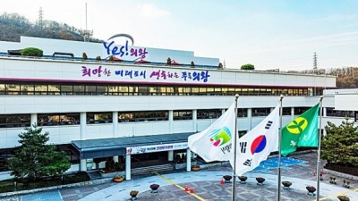 의왕시, 자연재해 안전도 진단 최고등급(A) 획득