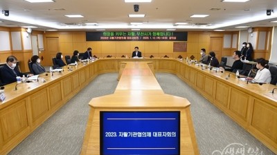 부천시, 취약계층 자활사업 추진 박차…사업 내실화 도모