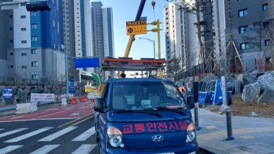 대야·신천권, 도로변 ‘녹슨 지주 도색’ 등 생활환경 개선 ‘적극’