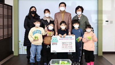 이상일 용인특례시장실에 저금통 50개 들고 온 ‘고사리손 사랑’