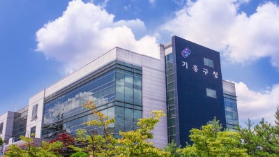 기흥구, 마북1ㆍ2지구 지적재조사사업 주민설명회