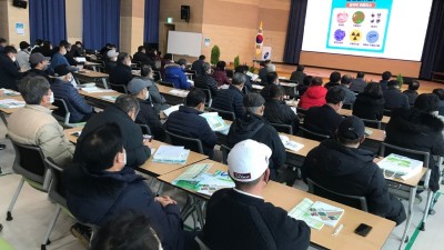 용인특례시, 농산물우수관리 인증 교육에 시민 106명 참여