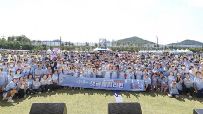 “시흥갯골축제, 전국을 사로잡다” 대한민국 축제콘텐츠 대상 4년 연속 수상 ‘쾌거’