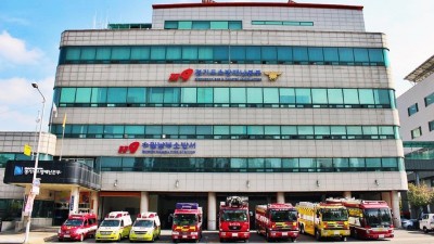 경기도소방, ‘3대 중대 비위 꼼짝 마!’…10% 저감 목표 근절대책 실시