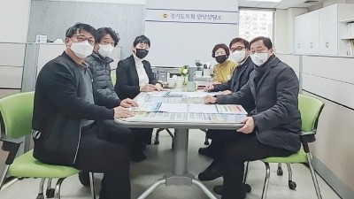 김재훈.김철현 의원, 한국전통음식문화발전을 위한 정담회 실시