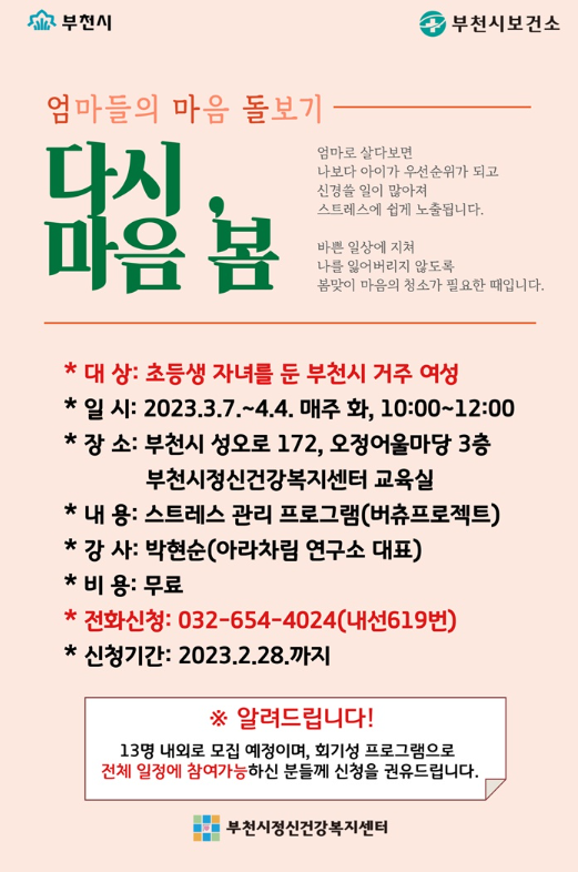 화면 캡처 2023-02-15 101515.png