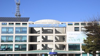 시흥시, 다문화가족 자녀 학습 성장 꾀할 방문학습지 지원사업 참여자 모집