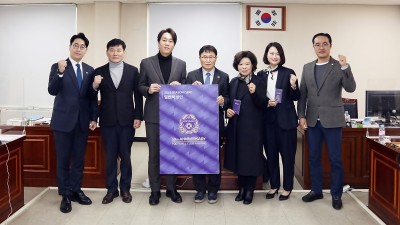 안양시의회 총무경제위원회, FC안양 2023시즌 연간회원권 구매 대열 합류