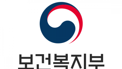 사회 취약계층, 도시가스 요금 감면 신청하세요