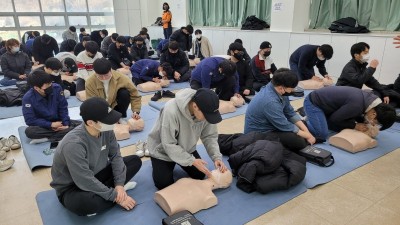 안양시, 사회복무요원 심폐소생술 교육 실시