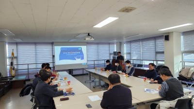 경기도축산진흥센터, 저지산업 육성 5개 기관 간담회 개최