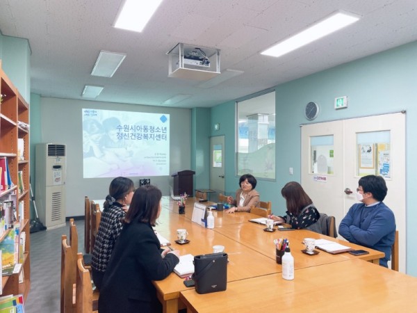 당진시보건소·정신건강복지센터관계자수원시정신건강복지센터방문해정신건강사업벤치마킹.jpg