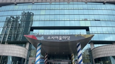 부천 소사본동, 미세먼지 계절관리제 기간 실내공기질 점검