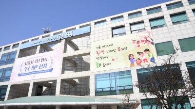 시흥시, 어린이통학차량을 경유차에서 LPG차로 전환하면 ‘700만원’ 지원