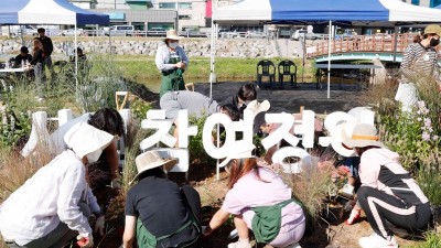 저 정원 내가 꾸민 거야!... 경안천 ‘시민 화단’ 참여하세요