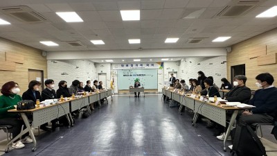 광명시지역사회보장협의체, 민·관 협력을 통해 사회보장 구심점 역할 강화