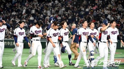 2023 WBC 대한민국 대표팀, 호주에 첫 경기 충격 패