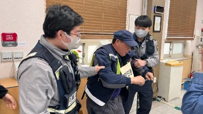 정왕본동-정왕지구대, 특이민원 대비 합동 모의훈련