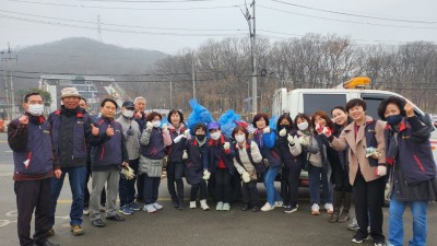 고천동 통장협의회 봄맞이 환경정화활동 실시