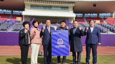 안양시 관악회, FC안양 연간회원권 구매로 이웃사랑 실천