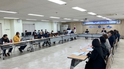 안양시, 평촌신도시 정비 2차 간담회 개최…특별법 관련 논의