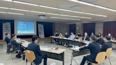 경기도, 시군과 순회간담회 열고 민생규제 발굴해 정부에 건의