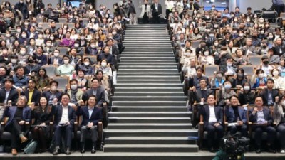 지피티(GPT) 혁신포럼 연 김동연, “경기도가 GPT 적용의 개척자 될 것”