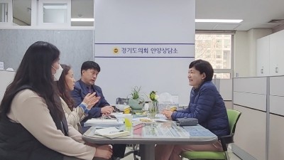 이채명 의원, 안양시 저출생 대책 논의