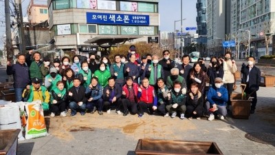 부천 심곡1권역 마을공동체 탄소중립 실천행사 개최