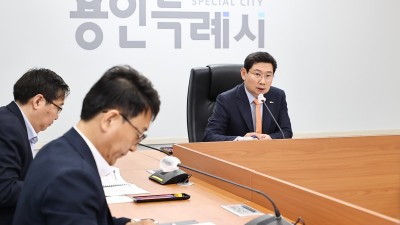 이상일 용인특례시장, “국가첨단산단 조성, 용인의 미래에 큰 역할 할 수 있도록 공직자들도 노력해달라”