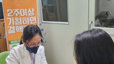 시흥시, 돌봄시설 종사자 잠복결핵감염 무료 검진 시행