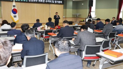 경기도농기원, 경기도농업 전문경영인 8인 현장 교수로 위촉