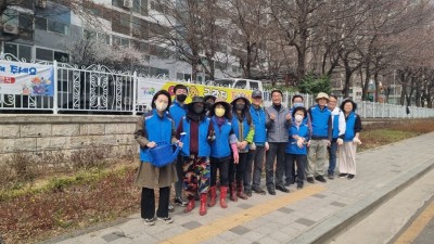 의왕시 부곡동주민자치위원회, 봄맞이 야생화군락지 조성