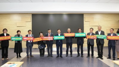 광명시 장애인단체연합회,“구로차량기지 광명 이전 반대” 목소리 높여